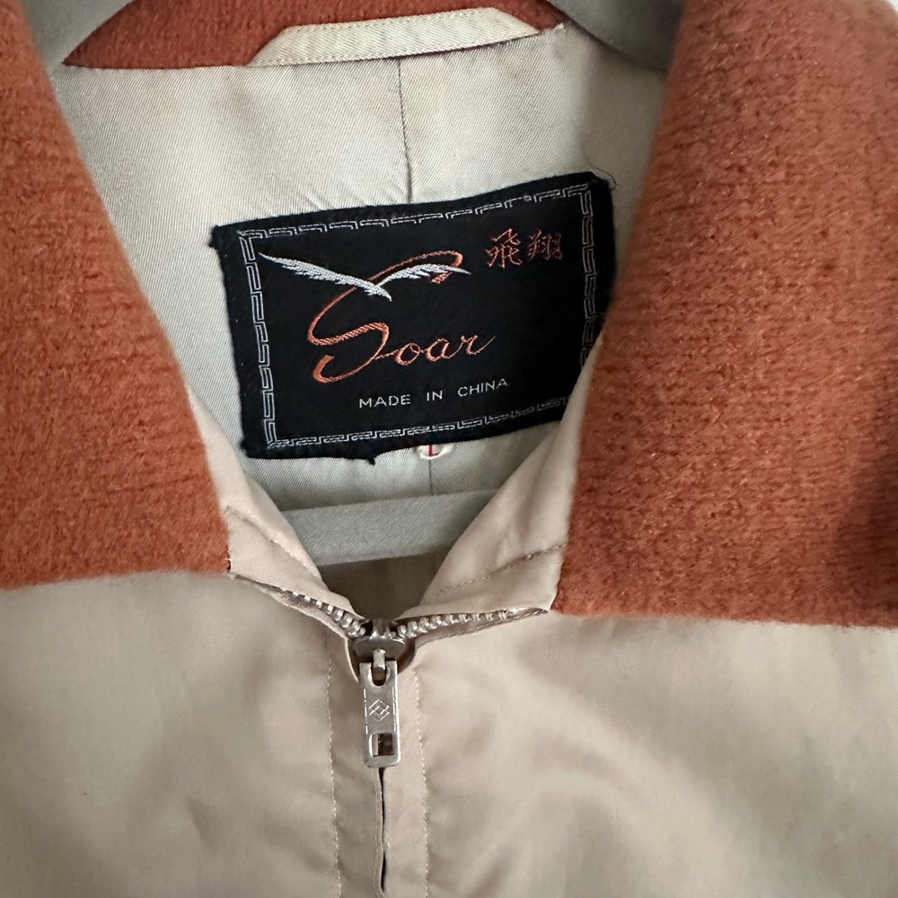 Men’s Vintage Jacket, 1970s - Picture 2 of 11